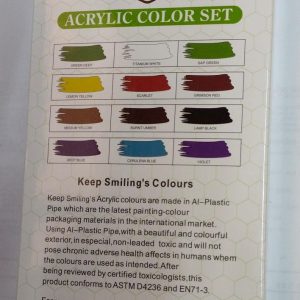 Acrylic Oil Glass Water Fabric Colour Paint Set – Pack Of 12 ( 12ml – 12 Tubes )